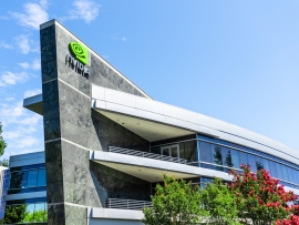 The NVIDIA office building in Santa Clara.